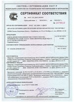 фасад люкс